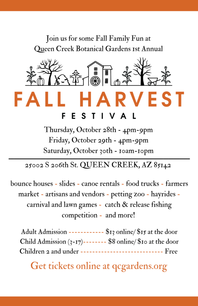 QC Gardens Fall Harvest Festival 1