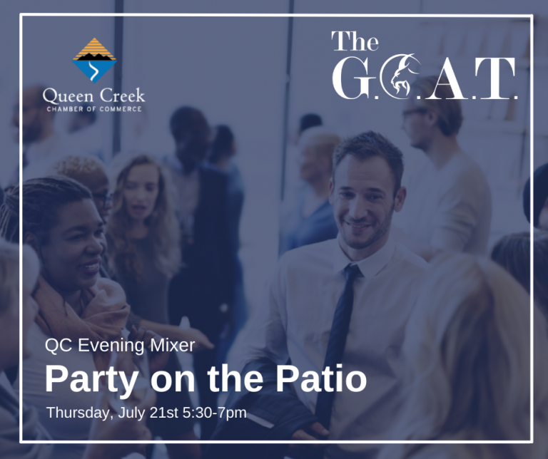 July 2022 Party on the Patio 768x644